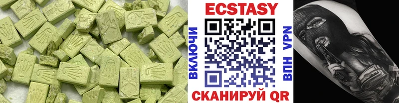 закладка  Петушки  мега ССЫЛКА  ЭКСТАЗИ Cube 