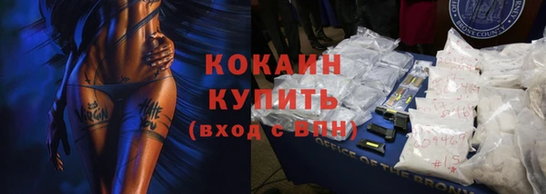 амф Балабаново