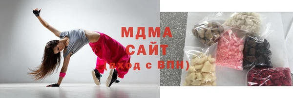 меф Балахна