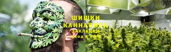 первитин Аркадак