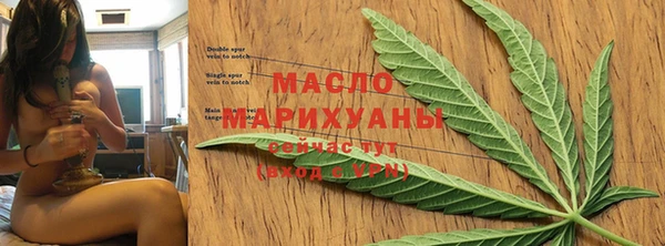 меф Балахна