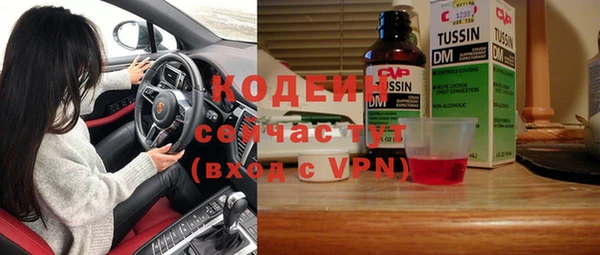 амф Балабаново