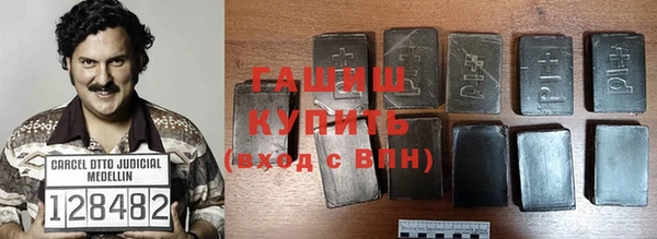 меф Балахна
