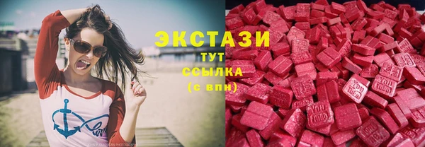 амф Балабаново