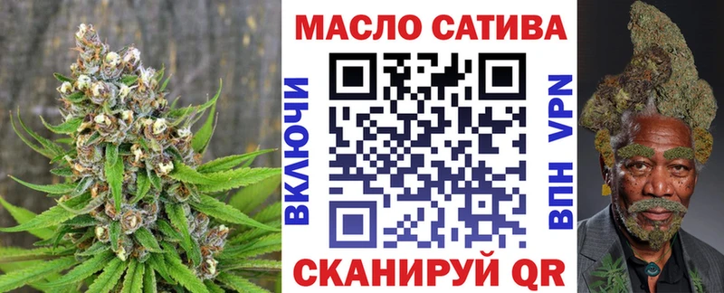 Дистиллят ТГК концентрат  Петушки 